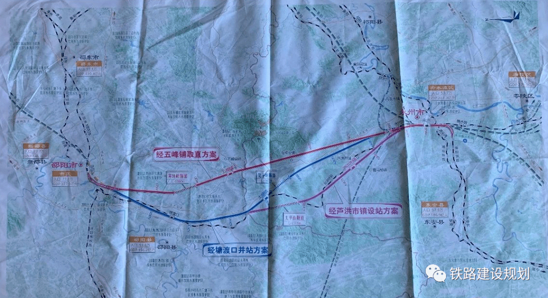 回转接头 第530页