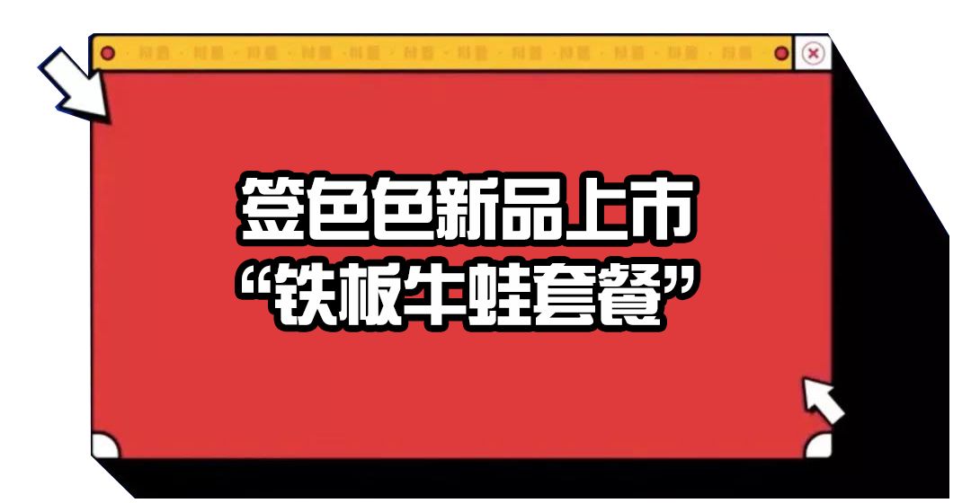 回转接头 第529页