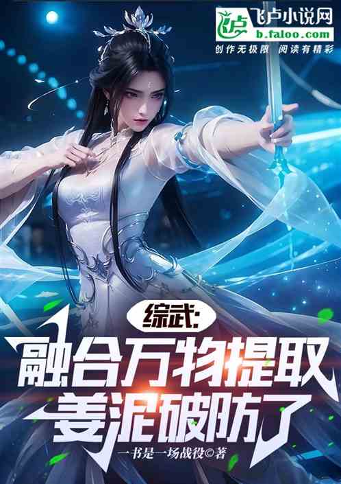 导热油旋转接头 第528页