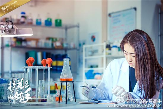 校园高手林逸最新章节解析与观点阐述