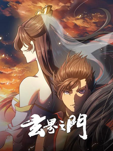 导热油旋转接头 第516页