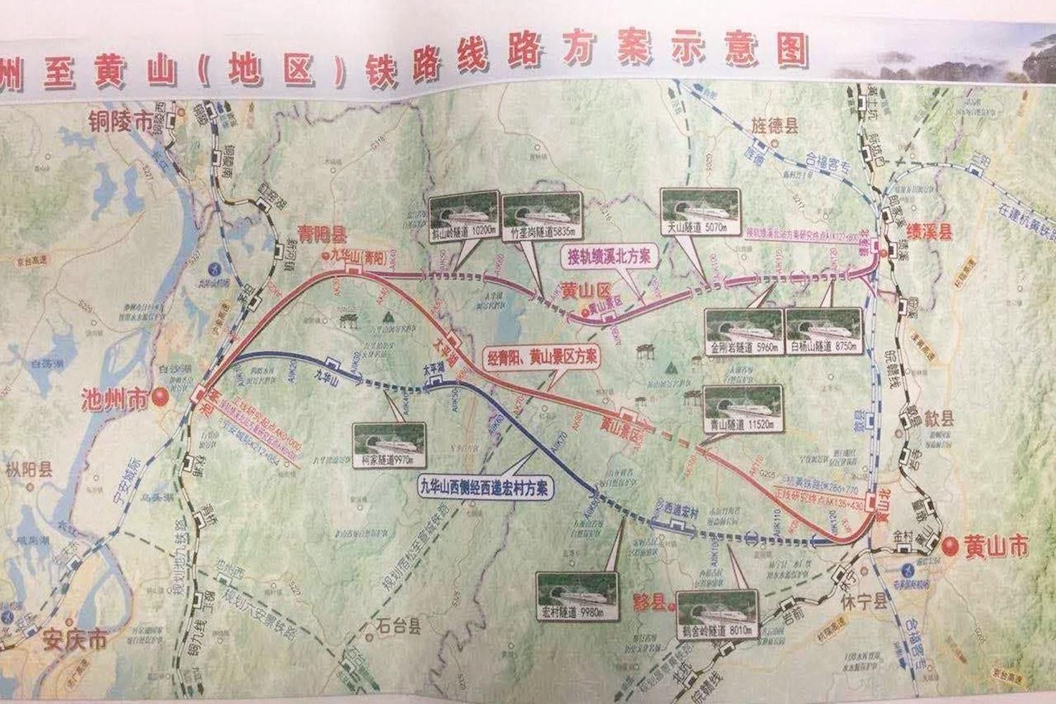 武杭高铁最新动态，动工进展、亮点揭秘与未来展望