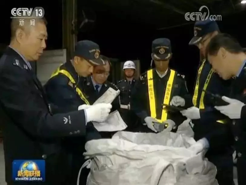 导热油旋转接头 第505页
