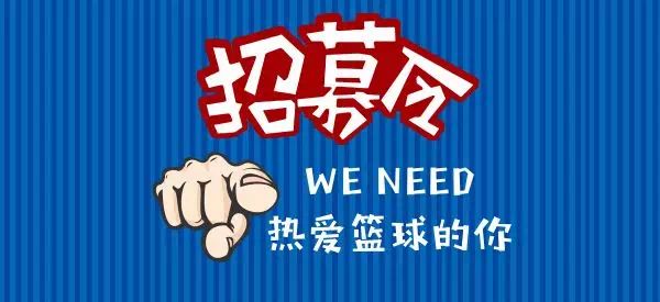 黄岩港招聘网最新招聘，港口事业的新起点之门