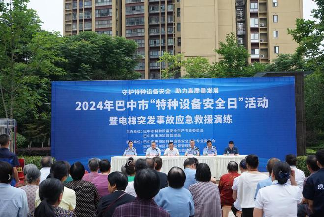 巴中中交三期最新动态，自然美景的探索之旅