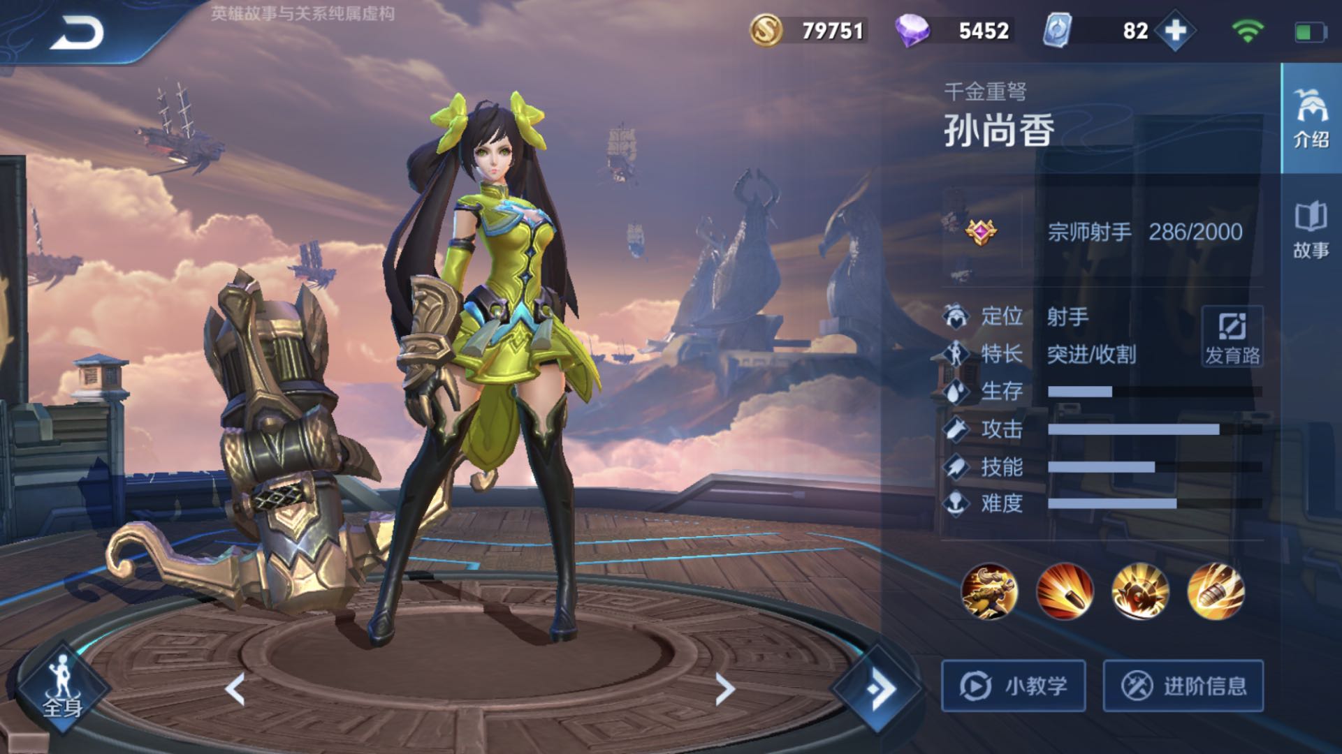 导热油旋转接头 第498页