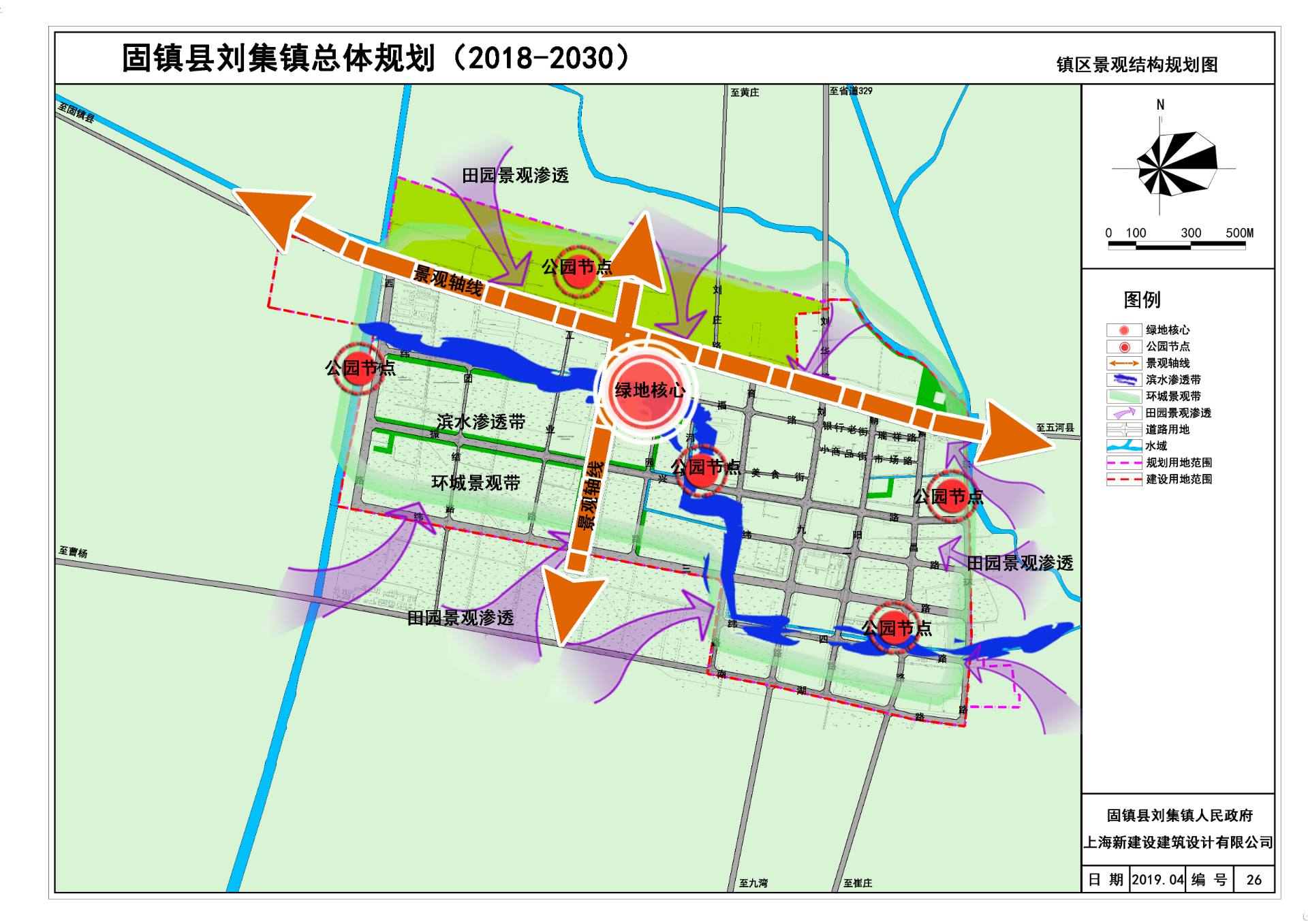 固镇县县城最新规划图详解及步骤指南