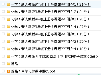 澳门精准资料兔费,精细化实施分析_DYH58.282神秘版