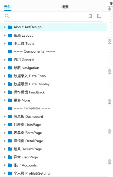 43432cc天下彩免费资料使用方法,数据引导设计方法_MHJ83.286社交版