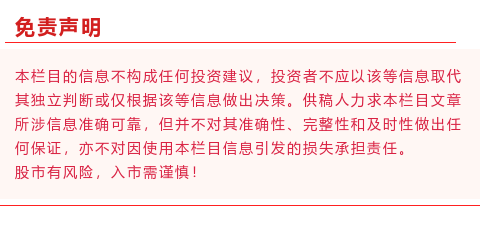 新澳门今晚开奖结果+开奖结果2021年11月,深入研究执行计划_BQK83.515月光版