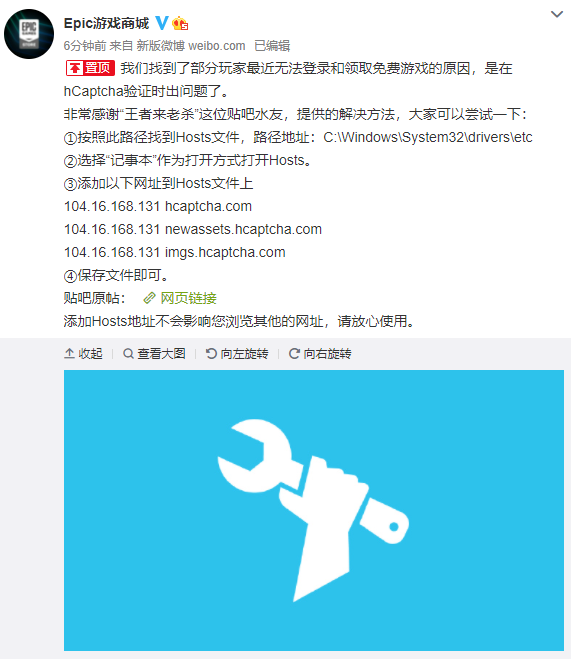 800图库免费资料大全2024,高效执行方案_AQC83.281清晰版