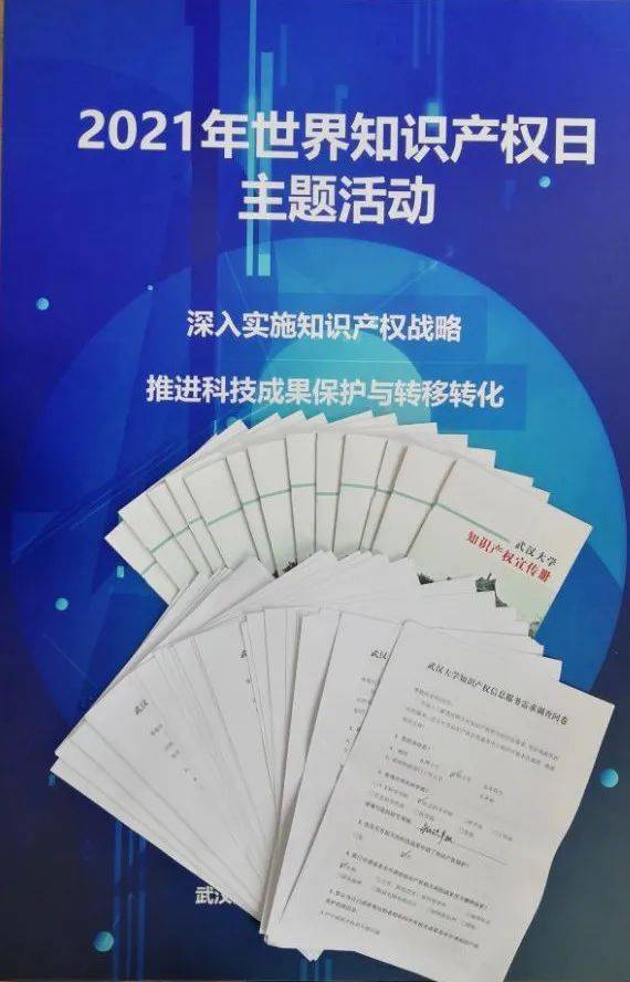 导热油旋转接头 第475页