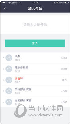 新澳2024年正版资料免费,完善实施计划_PAQ83.818未来版