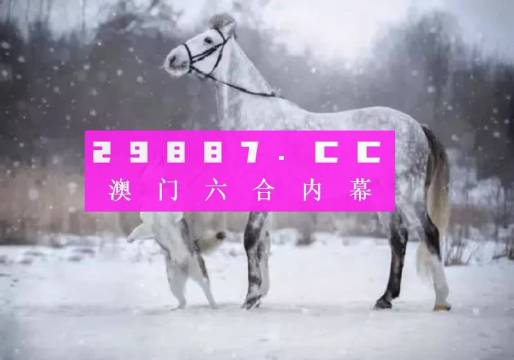 澳门大三巴一肖一码正确,现况评判解释说法_FRG9.225神秘版