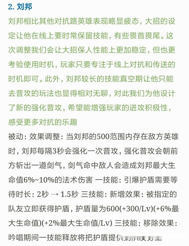白小姐449999精准一句诗,设计规划引导方式_ENB9.130社交版