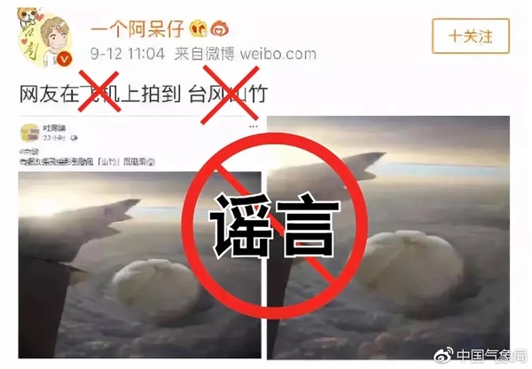 三肖必中三期必出凤凰网,现况评判解释说法_OEK83.821共享版