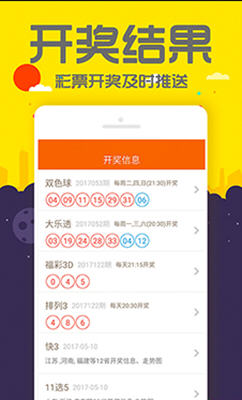 管家婆一码一肖,科学解说指法律_AGA83.327通玄境