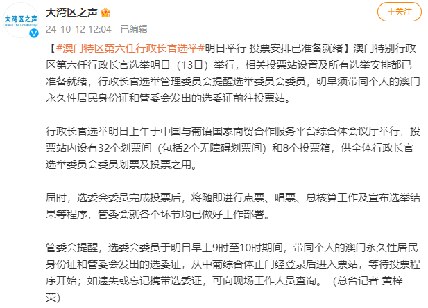 导热油旋转接头 第464页