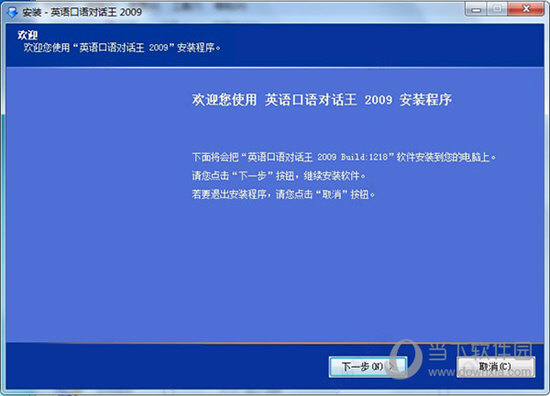 2024澳门特马今晚开奖138期,专业解读评估_NSS58.291体验版