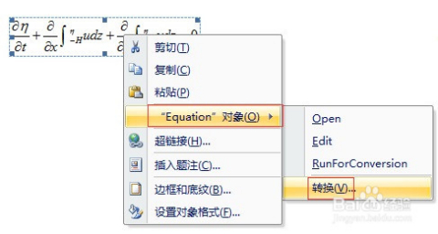 新澳三中三公式,实地验证策略具体_YTW9.782迅捷版