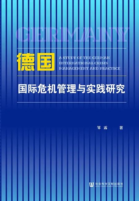 2O24新奥最精准最正版资料,科学依据解析_VHO58.576视频版