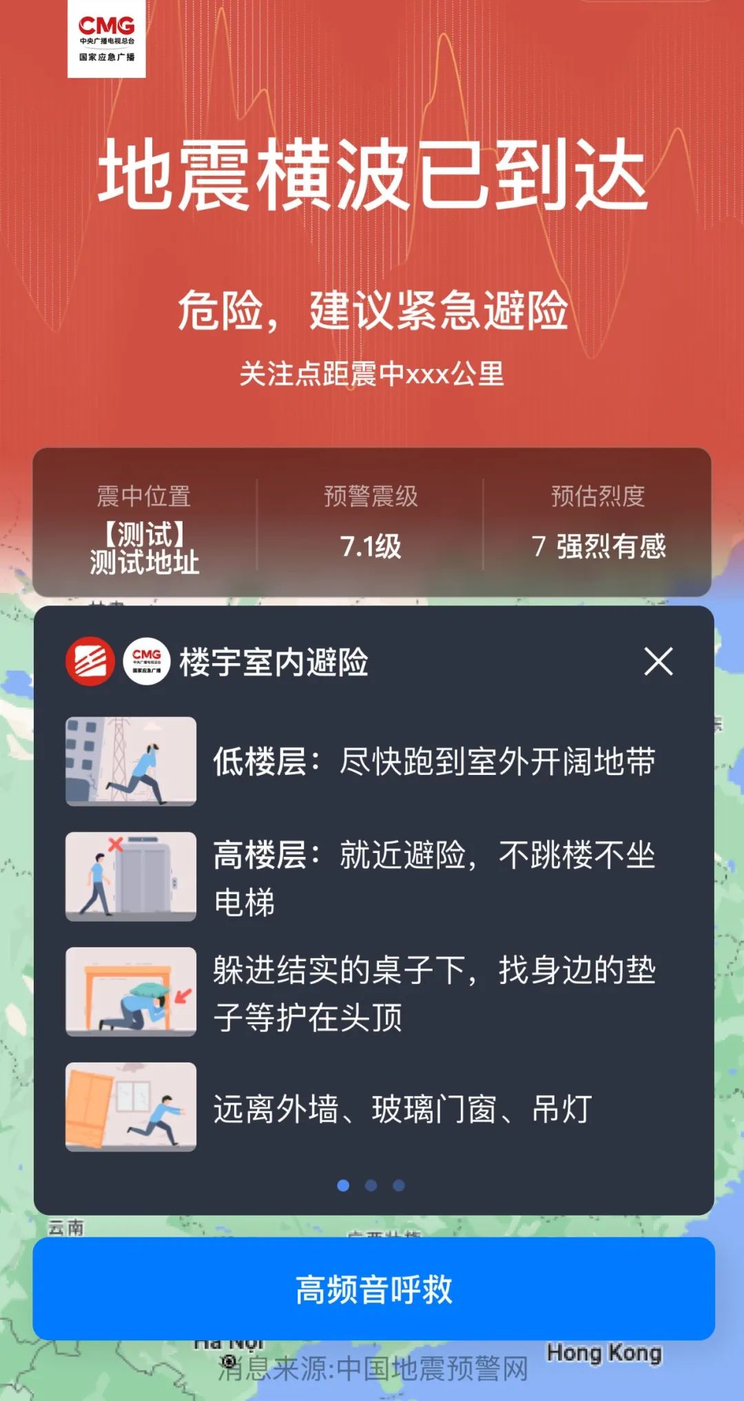 管家婆精准资料免费大全香港,可依赖操作方案_ADC9.533国际版
