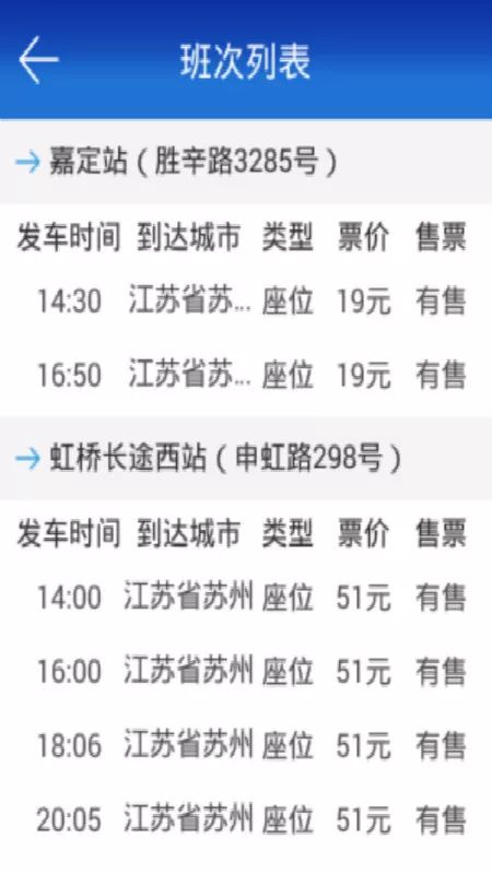 新澳天天开奖资料大全新华路况,可依赖操作方案_GJA9.822理想版