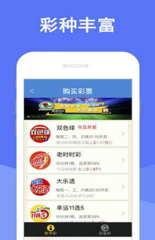 澳门天天彩正版资料大全免费查询,深入挖掘解释说明_ACY83.924互助版