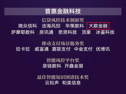 六资料香港正版,社会承担实践战略_HTX83.988时尚版