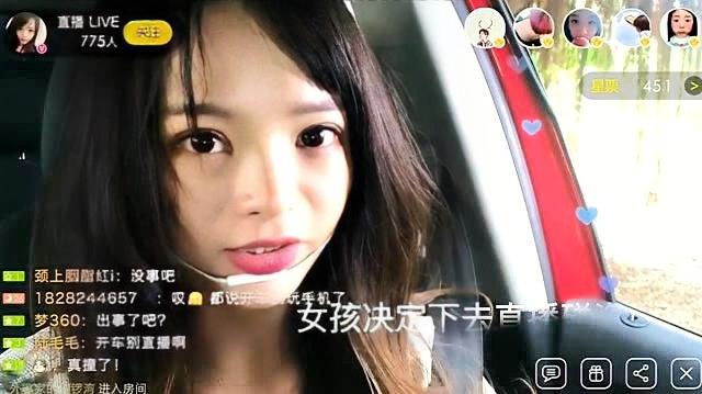 导热油旋转接头 第460页