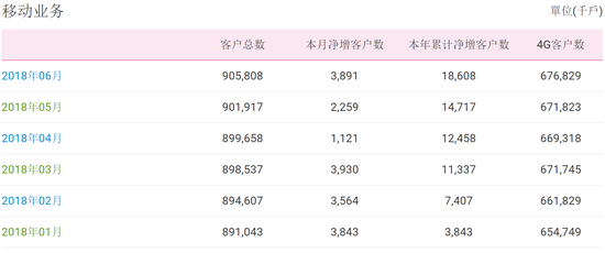 新2o24年澳门天天开好彩,数据引导执行策略_JFW83.873电影版