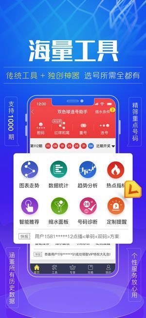 导热油旋转接头 第455页