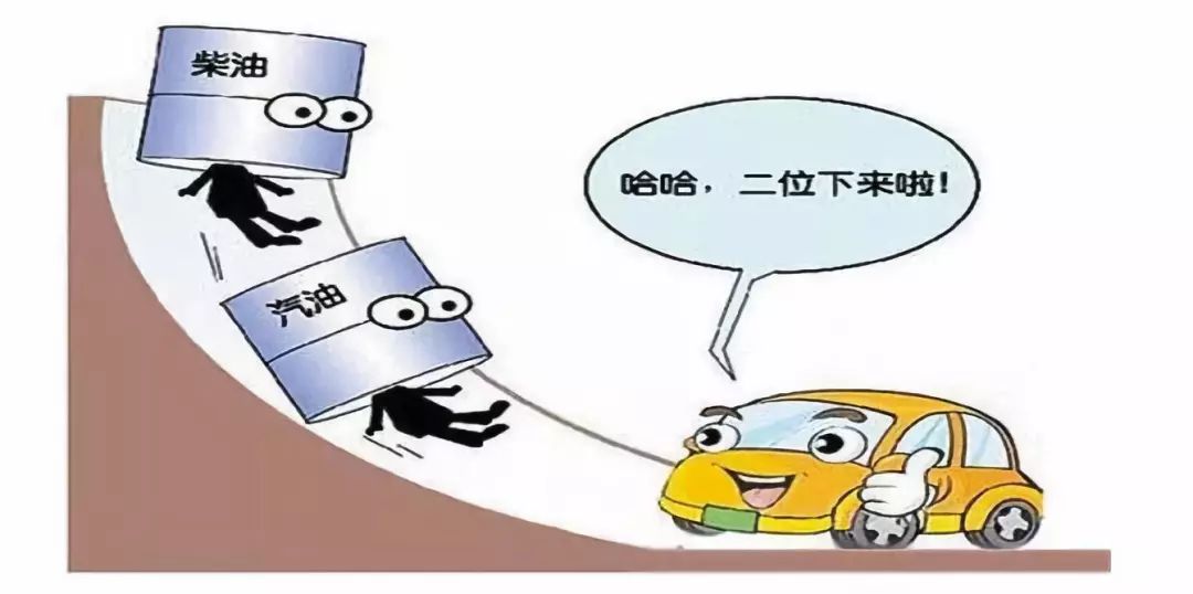 油油价调整最新消息，启程探索自然美景之旅