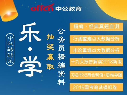 新澳内部资料免费精准37b,全身心解答具体_XMV9.860硬核版