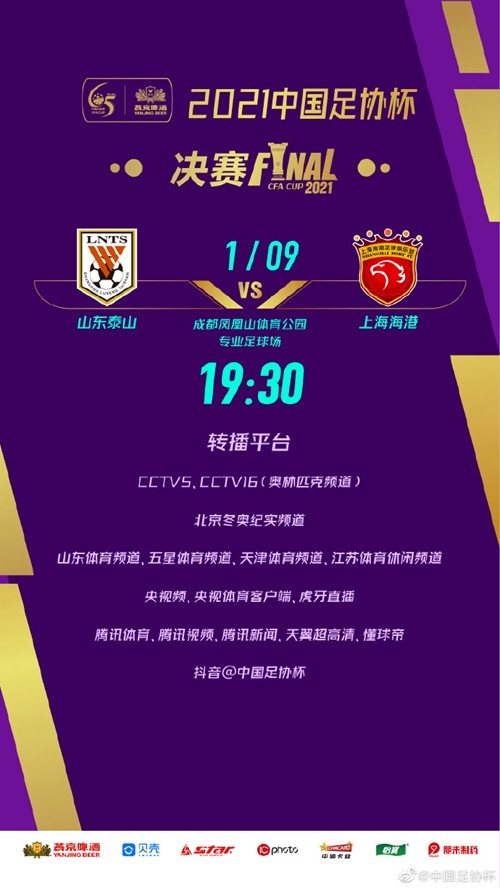 493333王中王最快开奖,社会责任实施_IQV9.117媒体宣传版