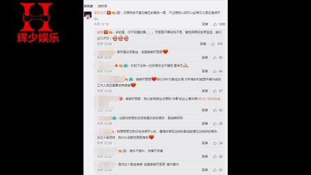 高压旋转接头 第497页