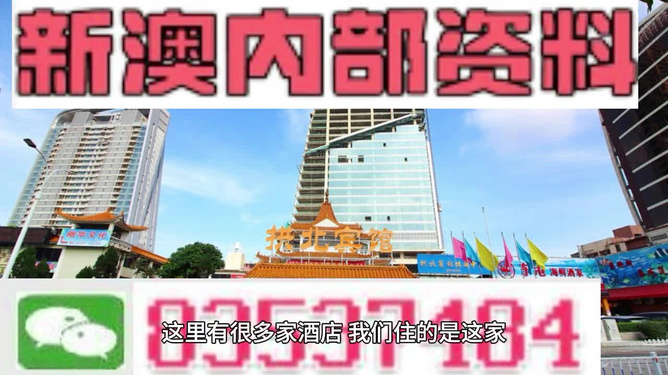 2024新澳最快最新资料,科技成果解析_MZW83.214车载版