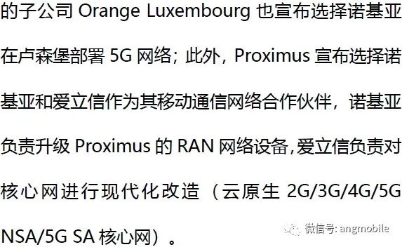 2024澳门今天晚上开什么生肖,安全设计解析说明法_迷你版16.322