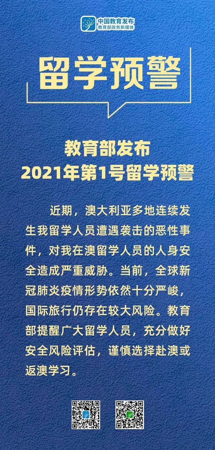 内部正版资料大全嗅新澳全年免费,具象化表达解说_学习版9.267