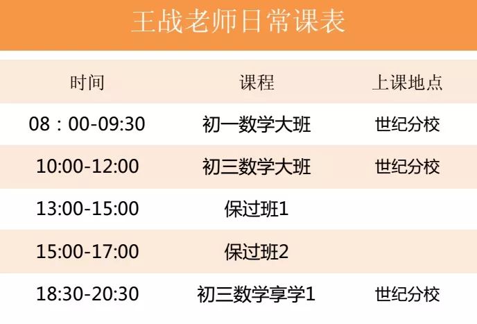 澳门二四六天天彩开奖结果查询,高度协调实施_数字版3.544
