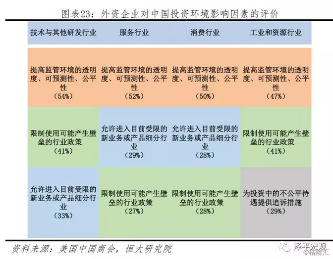 新澳门精准四肖期期中特公开一11,数据评估设计_供给版74.863