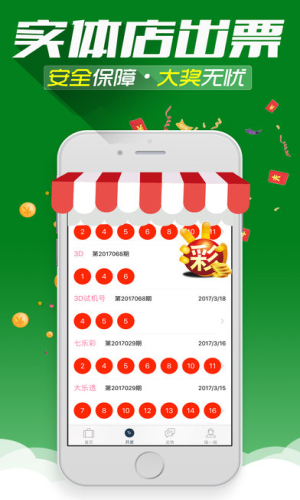 导热油旋转接头 第437页