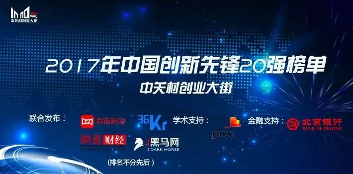4949正版资料大全,创新解释说法_家庭影院版56.795