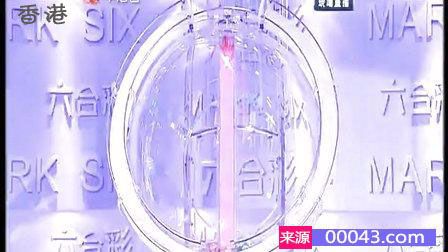 香港开彩开奖+结果记录,科学分析解释说明_百搭版47.296