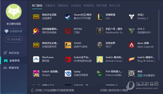 奥门天天彩开正版资料,推动策略优化_后台版30.575