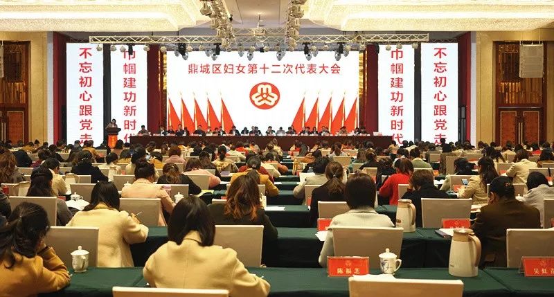鼎城区最新领导班子详解，了解并跟进领导团队的途径与重要性
