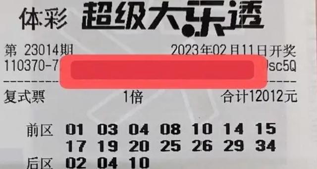 新三码必中一澳门今晚开奖,高效计划实施_便携版94.673