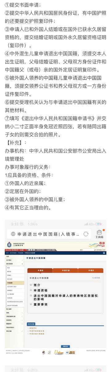 72396.com王中王,设计规划引导方式_VR版60.977