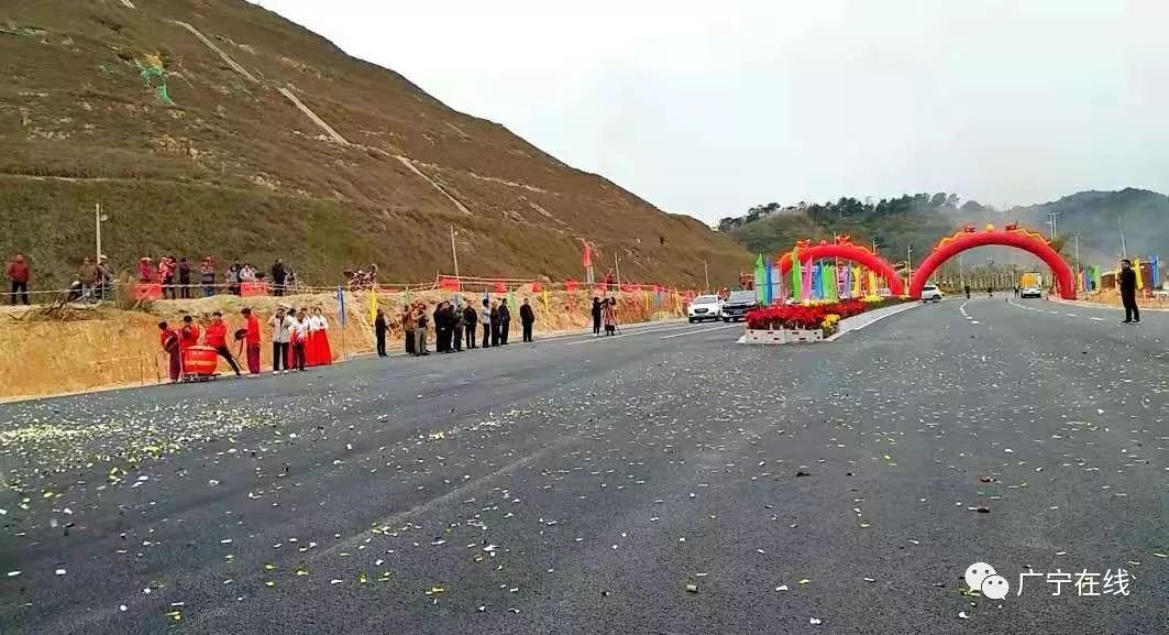 广宁县东环路最新动态与温情日常纪实