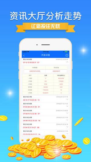 高压旋转接头 第473页